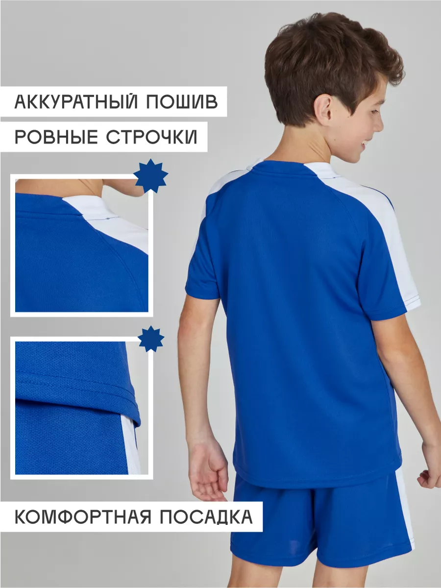 Костюм FN KFN4261012-400 - фото 4