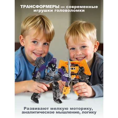 Фигурка Наша Игрушка Бульдозер