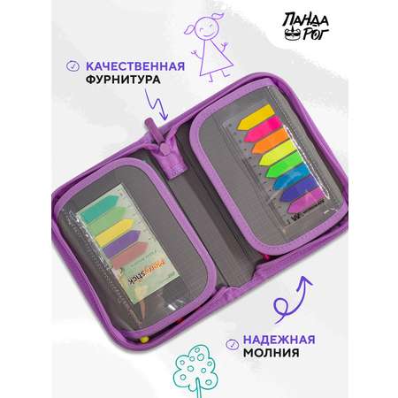 Пенал книжка ПАНДАРОГ