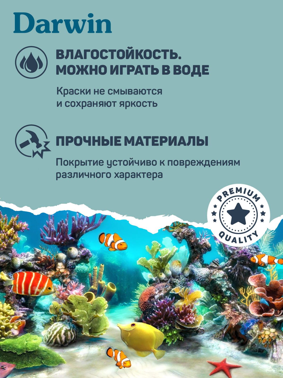 Фигурка DARWIN Собака Лабрадор ретривер - фото 5