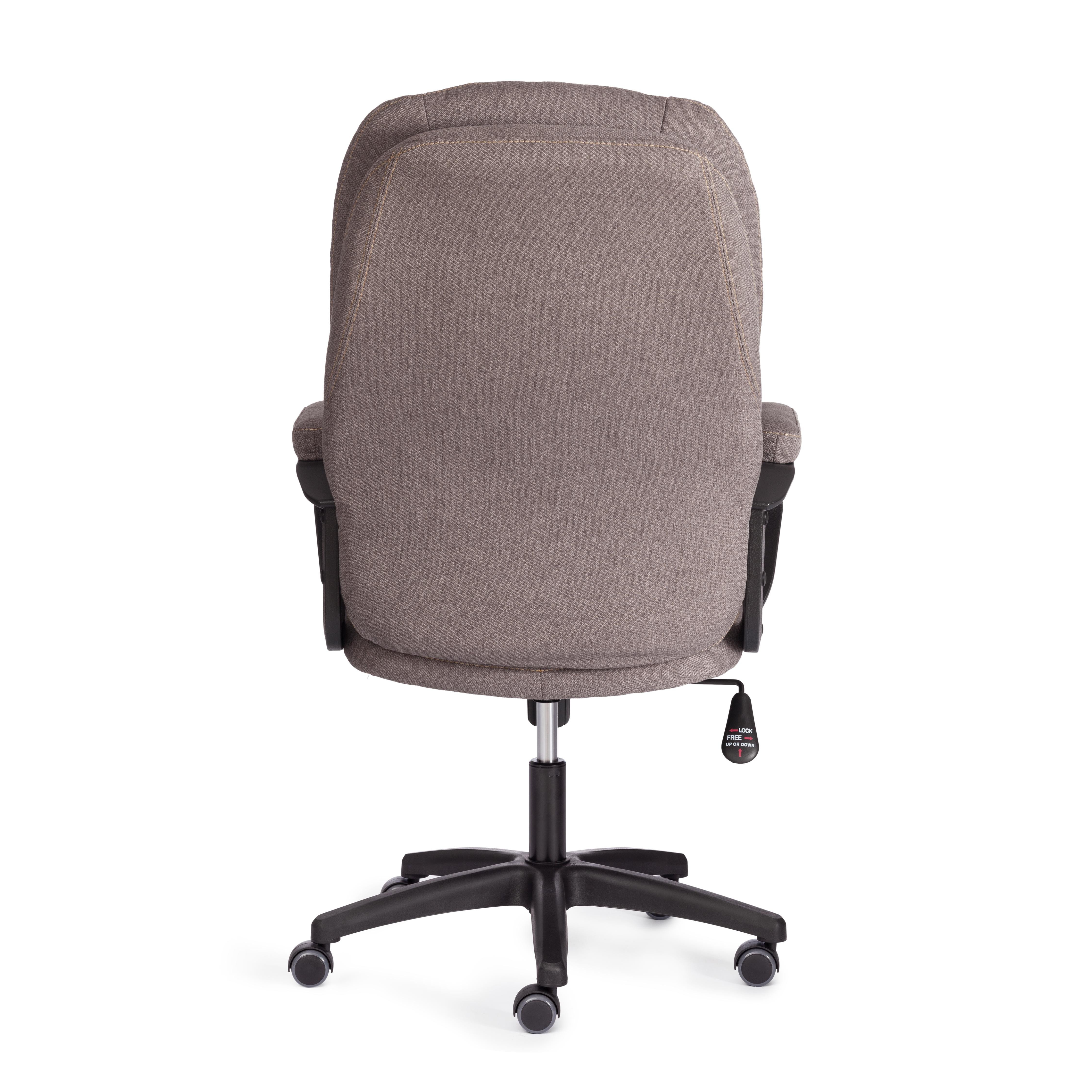 Компьютерное кресло TETCHAIR COMFORT LT серо-бежевая - фото 4