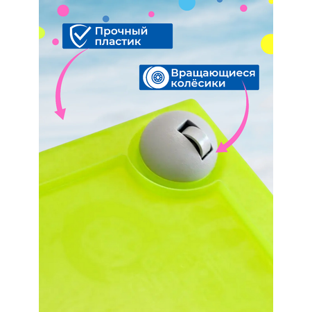 Контейнер для игрушек IKEA вессла