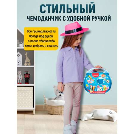 Набор для рисования MAPED