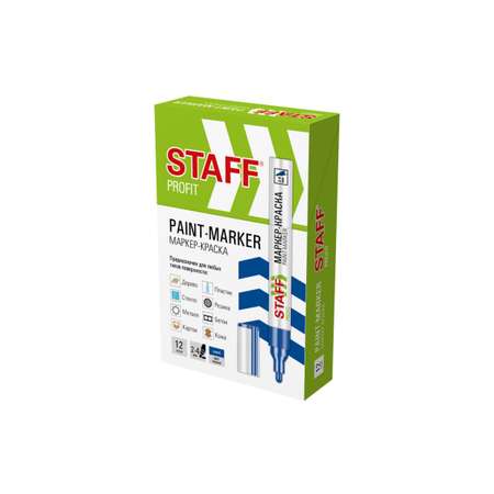 Маркеры Staff