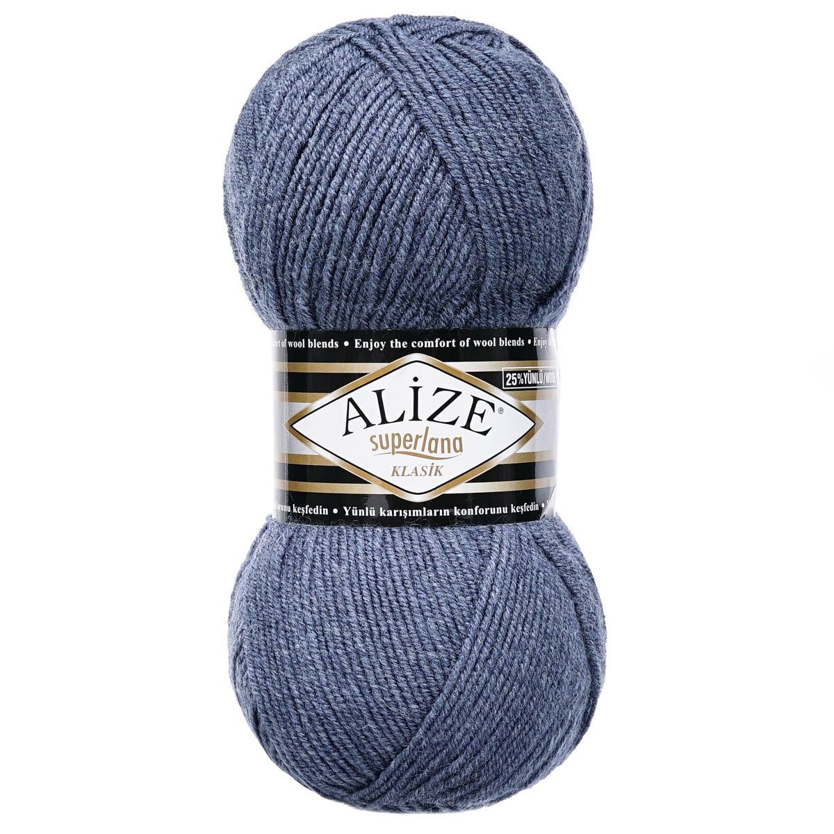 Пряжа Alize теплая для вязания шарфов шапок Superlana klasik 100г 280м 5 шт 203 джинс меланж - фото 4
