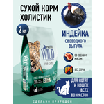 Корм для кошек и котят сухой Prime WILD беззерновой на индейке 2кг