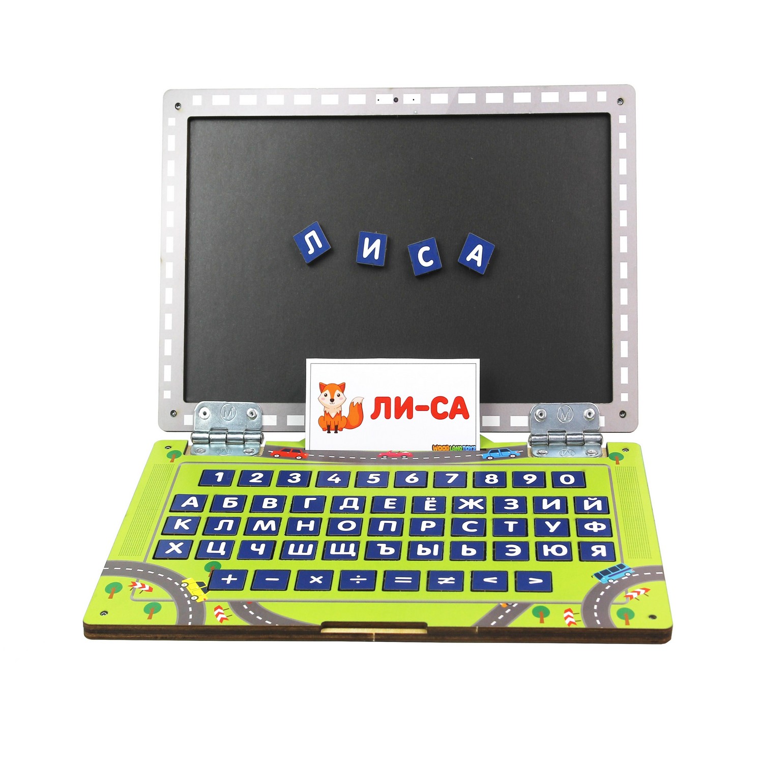 Настольная игра WOODLANDTOYS - фото 5