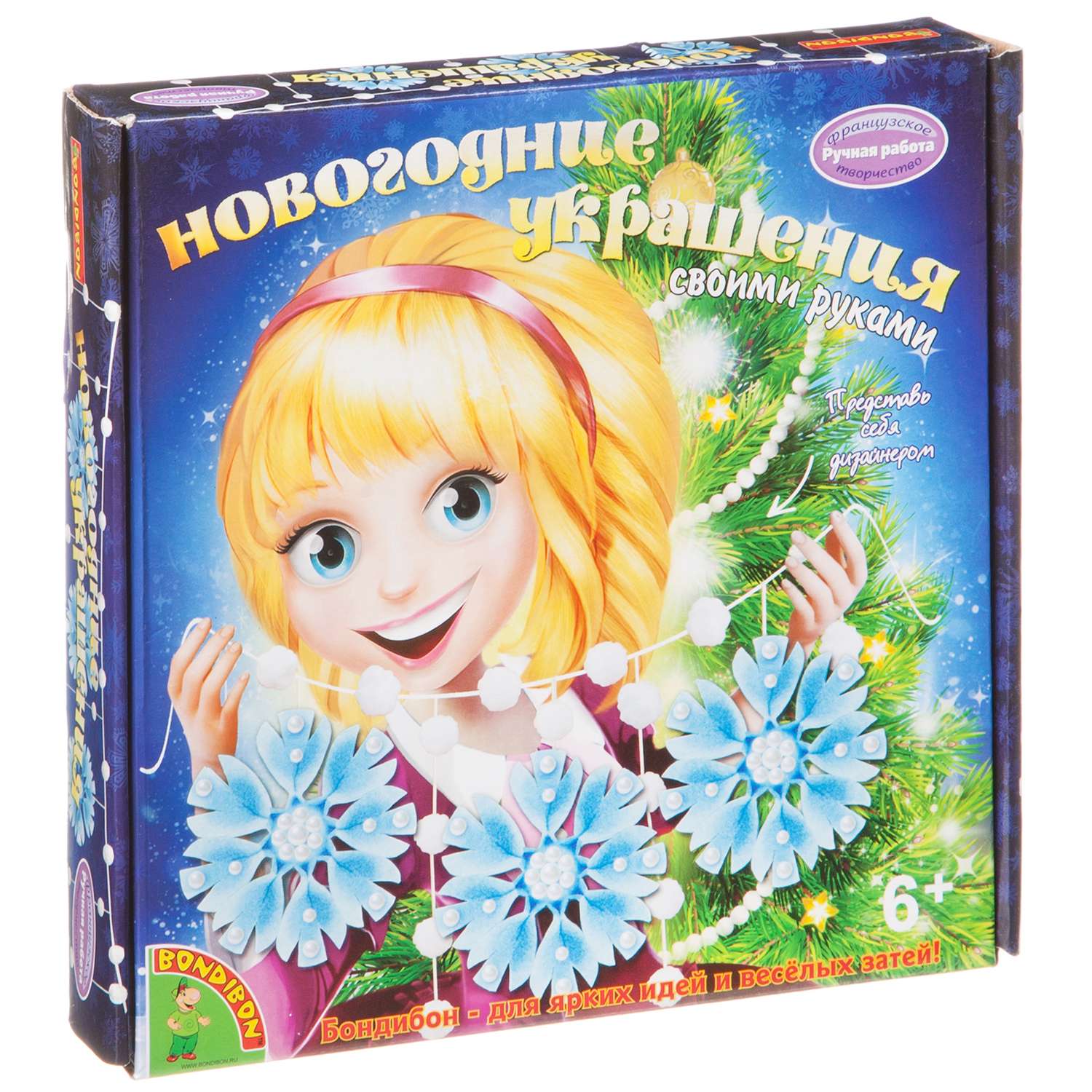 Набор для творчества Bondibon - фото 1