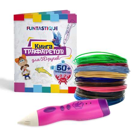3D ручка FUNTASTIQUE Фикисики