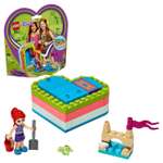 Конструктор LEGO Friends Летняя шкатулка Мии блочный