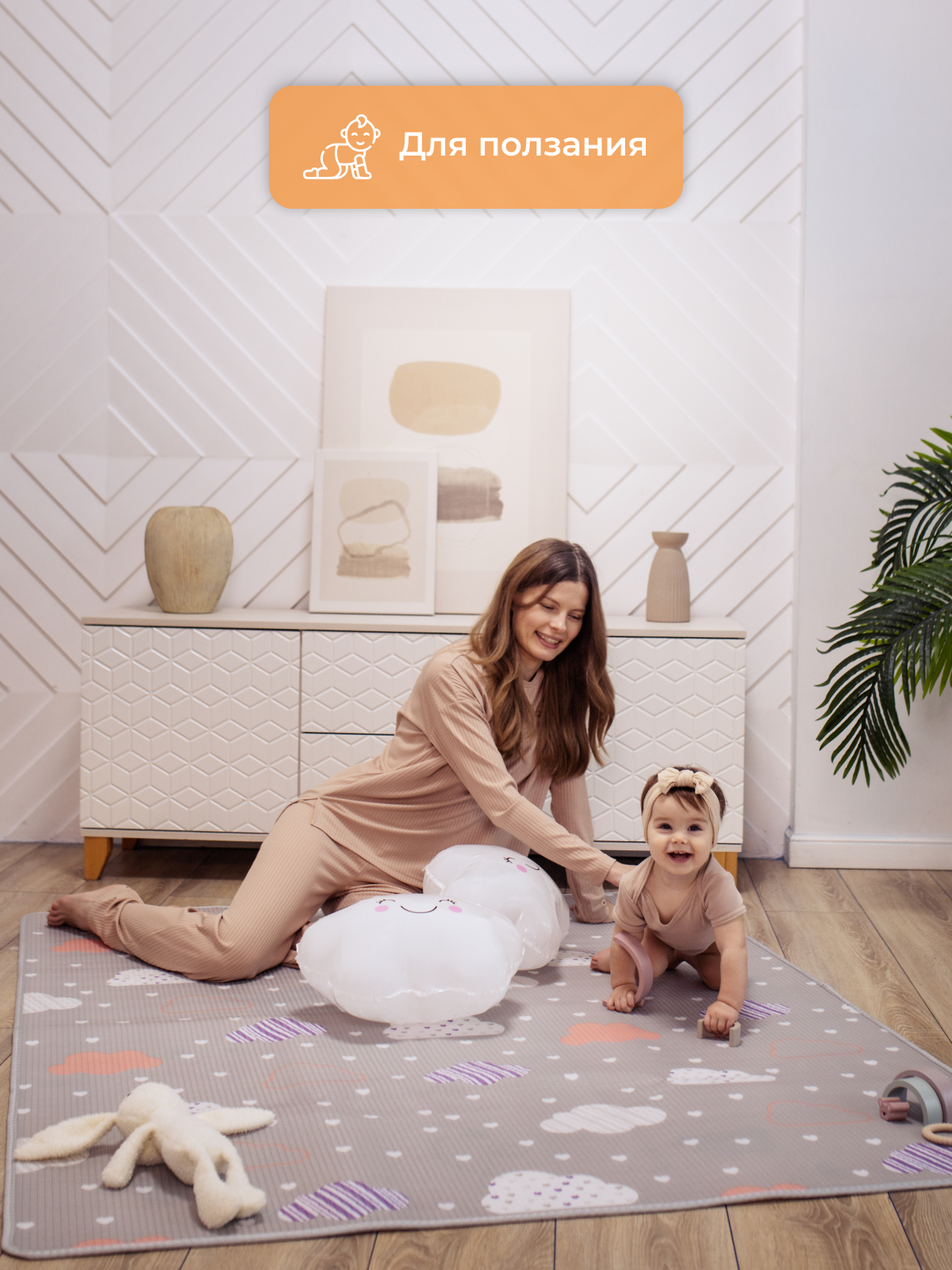 Развивающий коврик детский Mamagoods для ползания складной двусторонний игровой 145 x 180 см Облачка и Зайки в чашках - фото 11