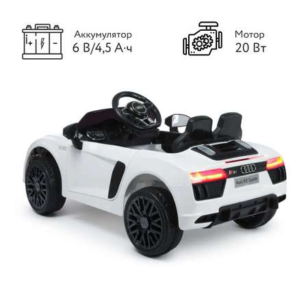 Элетромобиль Kreiss Audi