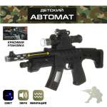 Автомат Veld Co