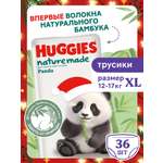 Трусики Huggies Naturemade Panda XL (12-17кг) 36 шт.