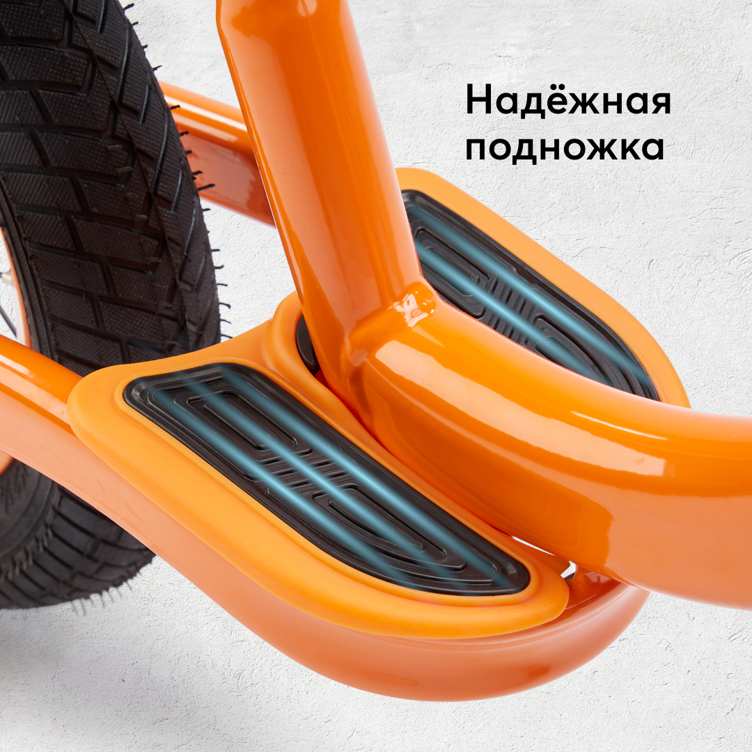 Двухколесный беговел Happy Baby 12 дюймов - фото 6