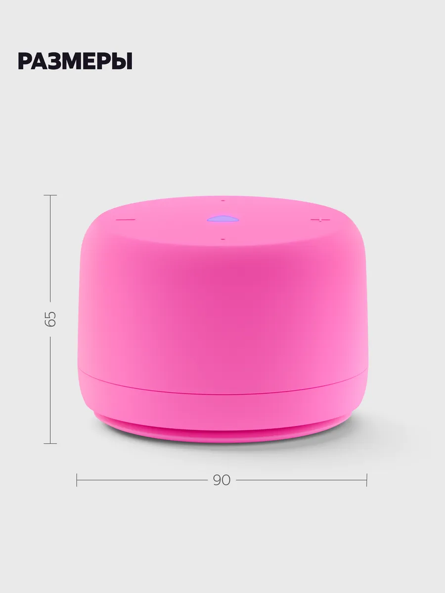 Колонка умная, bluetooth Яндекс Станция Лайт 2 без часов - фото 10