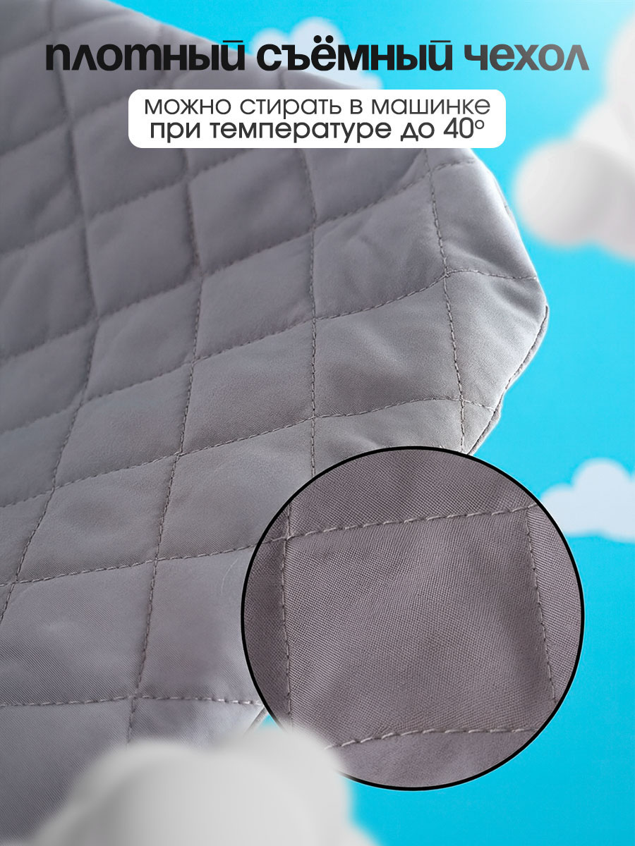 Шезлонг CINLANKIDS серый - фото 6