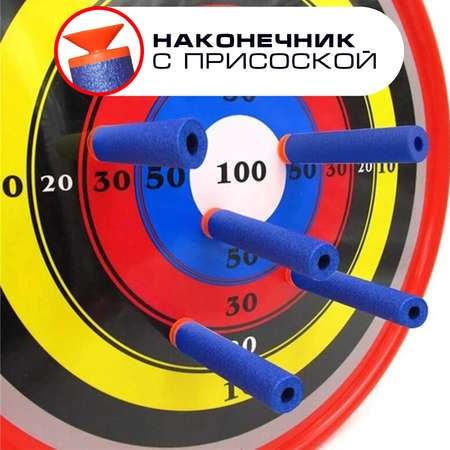 Игрушечные патроны Sima-Land