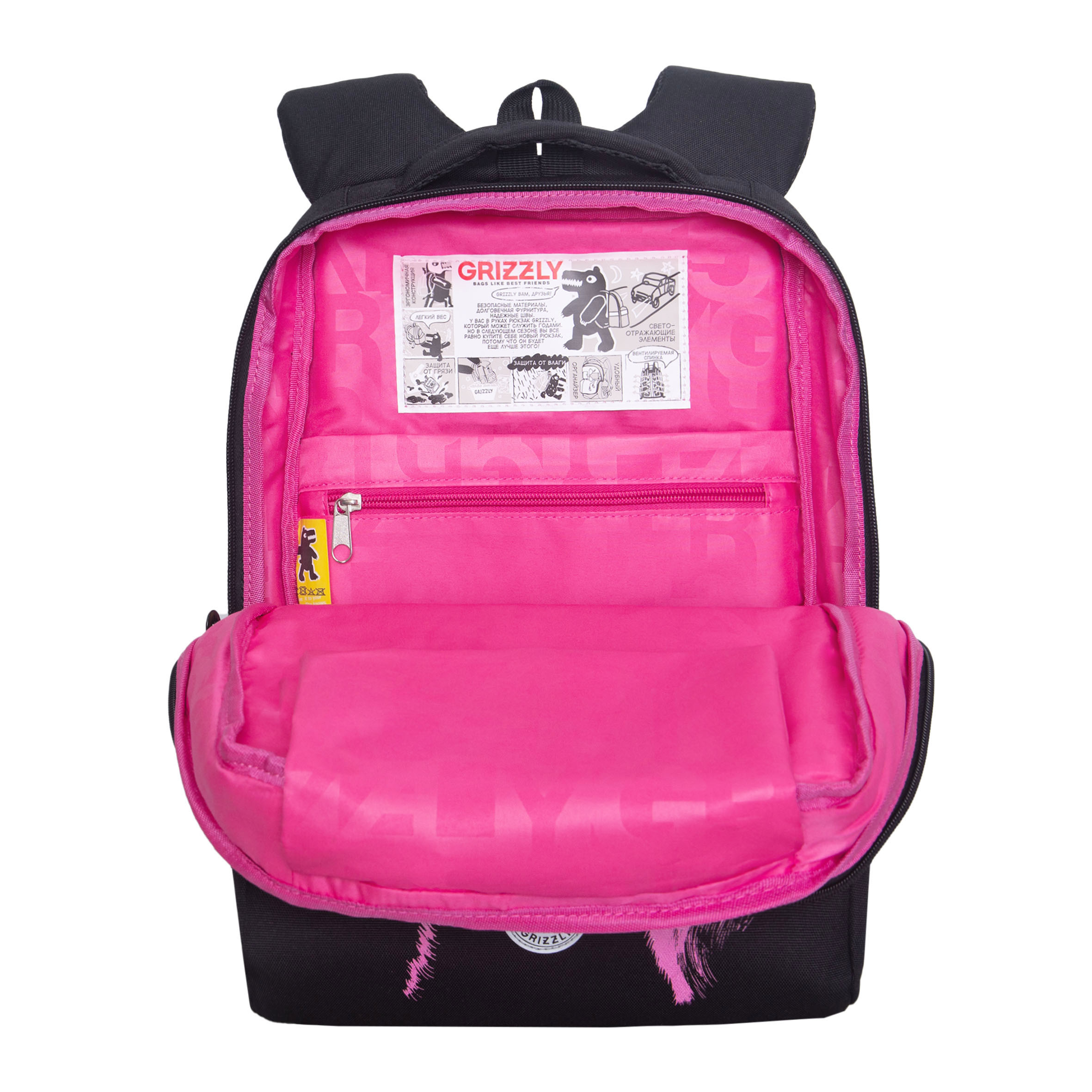 Рюкзак Grizzly для девочки - фото 4