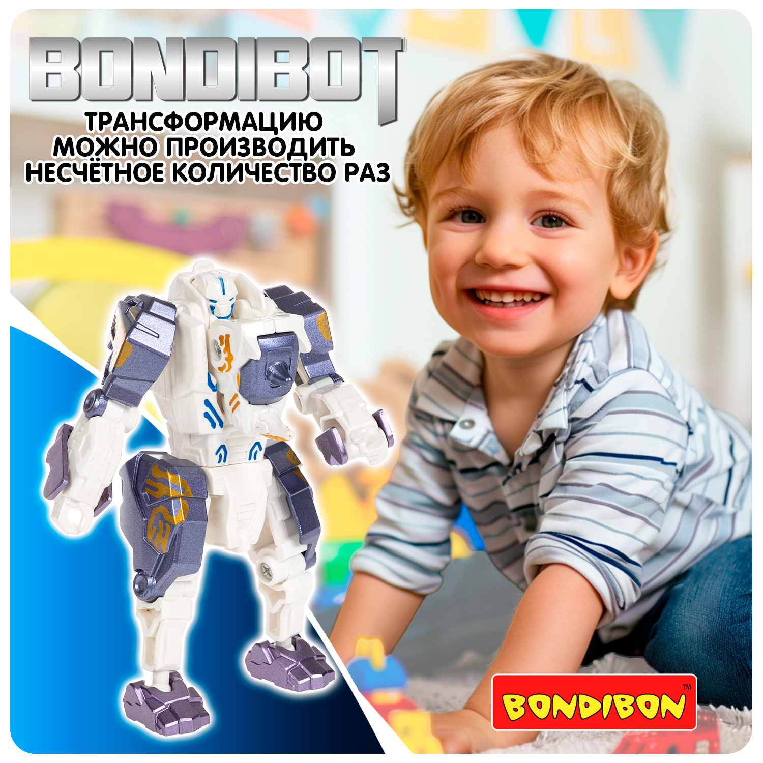 Фигурка Bondibon трансформер Робот носорог 2в1 - фото 10