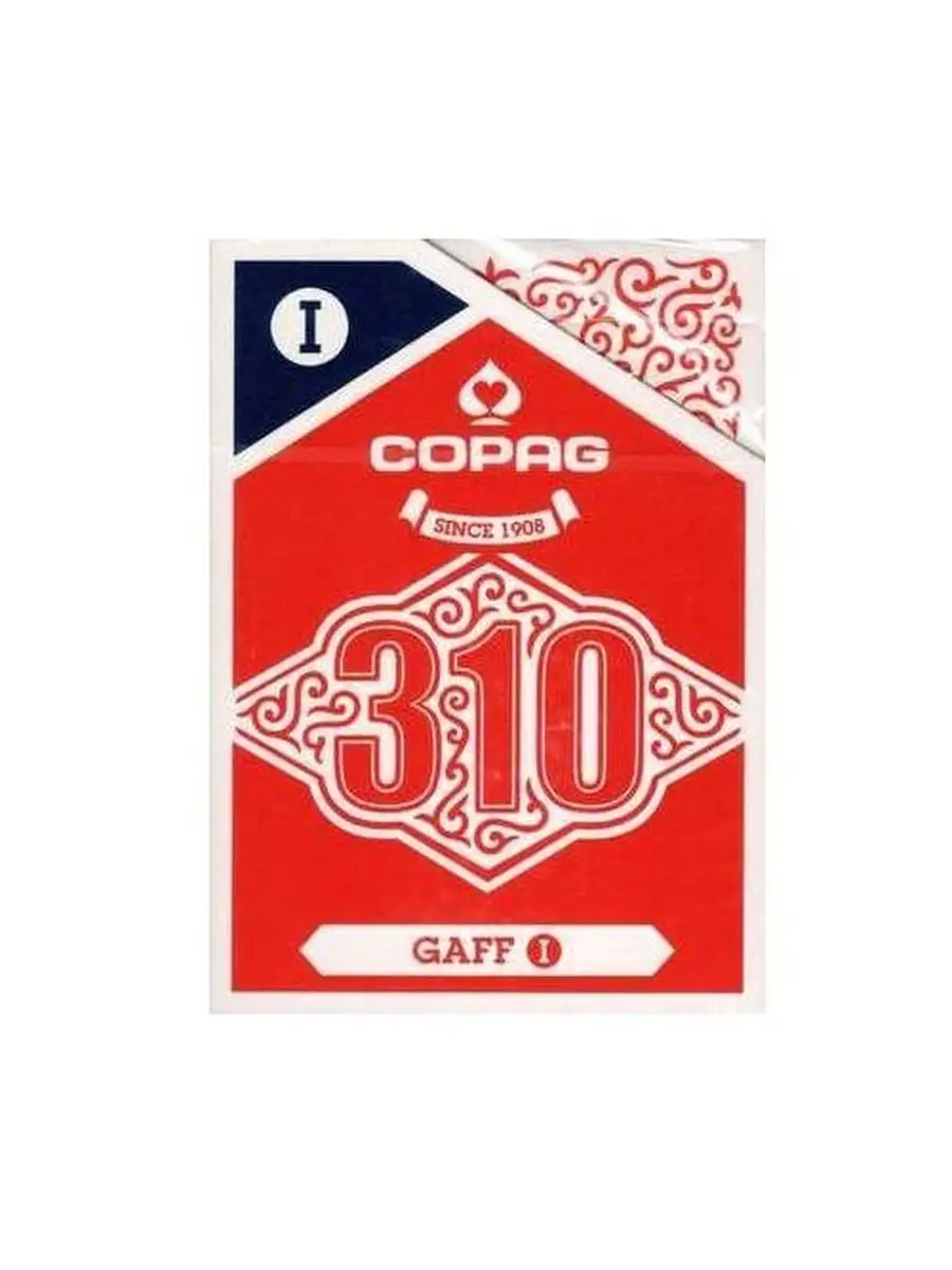 Настольная игра Copag - фото 2