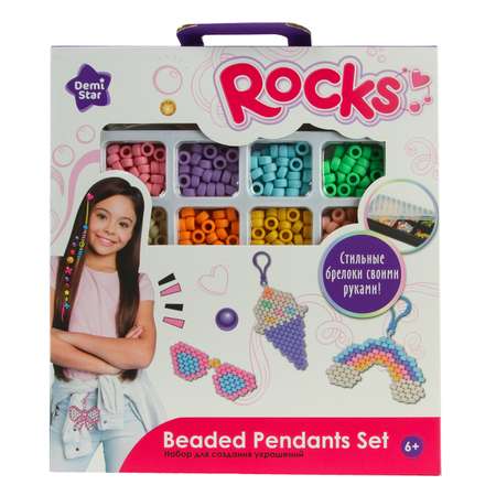 Набор для творчества Demi Star бисер Rocks