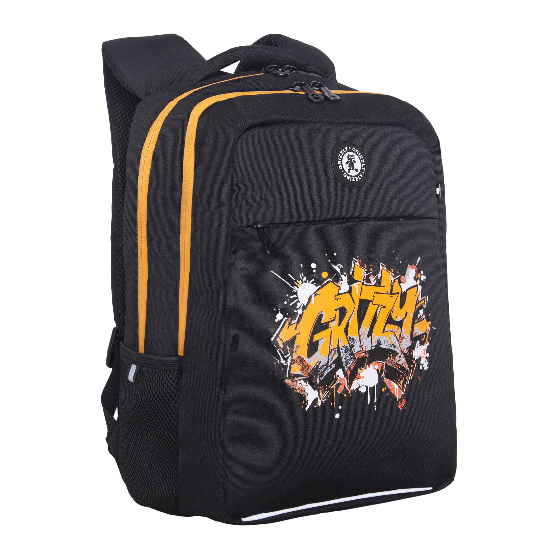 Рюкзак Grizzly для мальчика - фото 2