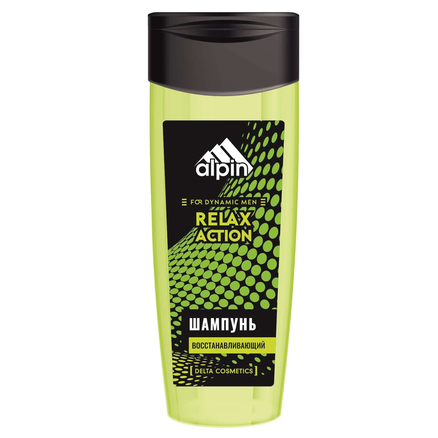 Гель DELTA COSMETICS Relax Action 250 мл 2 шт. - фото 2