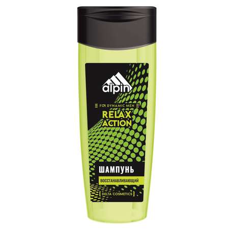 Гель DELTA COSMETICS Relax Action 250 мл 2 шт.