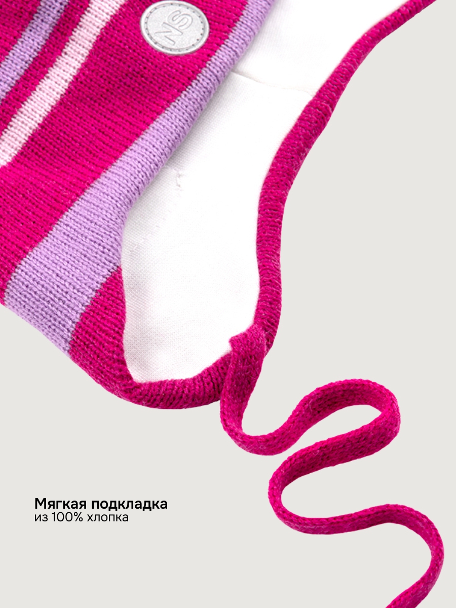 Шапка NIKASTYLE 11з15425 ягода/фиалка - фото 6