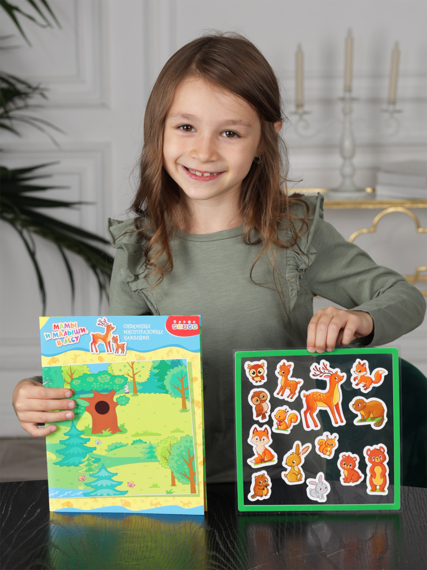 Игра развивающая Дрофа-Медиа Мамы и малыши. В лесу 4265 - фото 5