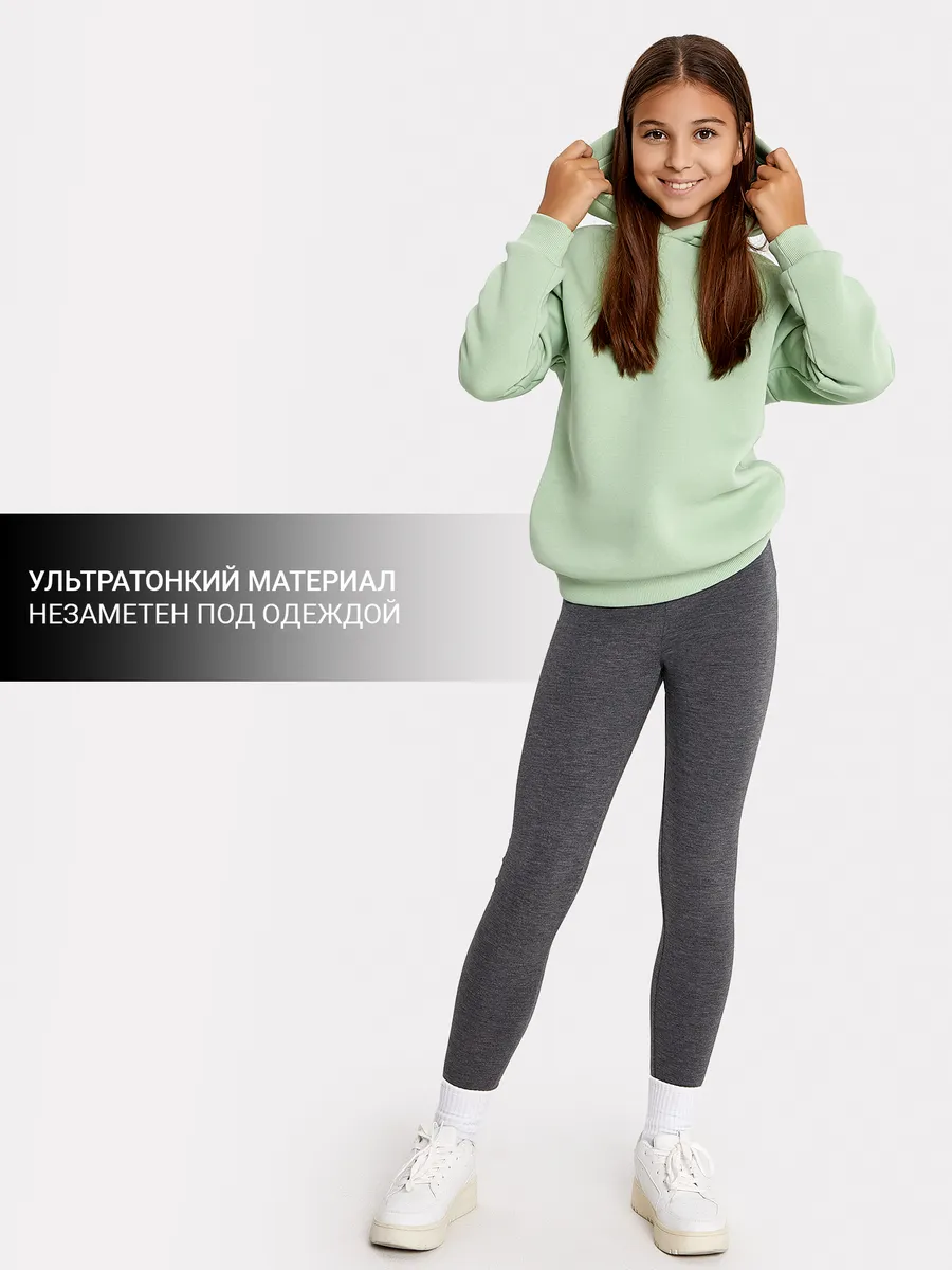 Леггинсы Mark Formelle (Марк Формэль) 647739/графит - фото 8