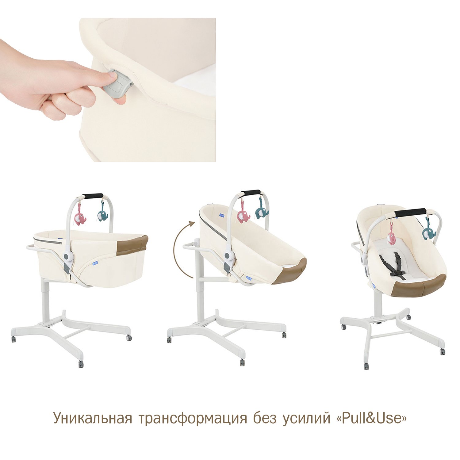Колыбель SIMPLICITY 3000 Elite 5 в 1 бежевый - фото 7