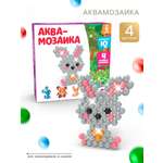 Аквамозаика Эврики Лесные зверята