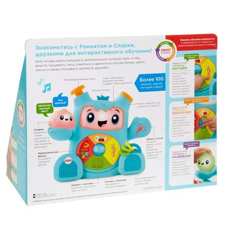 Игрушка Fisher Price Смейся и учись Роккит и Спарки FXD10