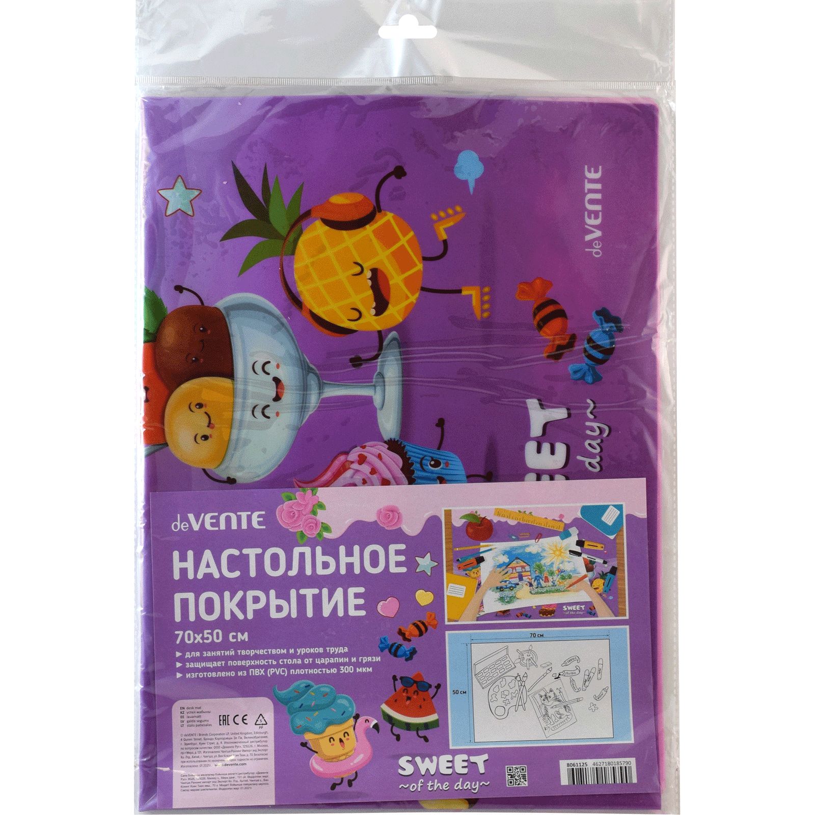 Коврик настольный deVENTE - фото 2