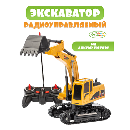 Экскаватор РУ GRACE HOUSE