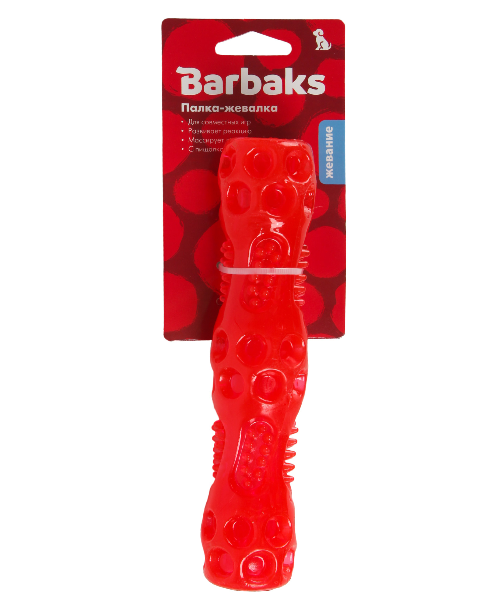 Игрушка для собак Barbaks Палка-жевалка пищит 20*4см в ассортименте - фото 16