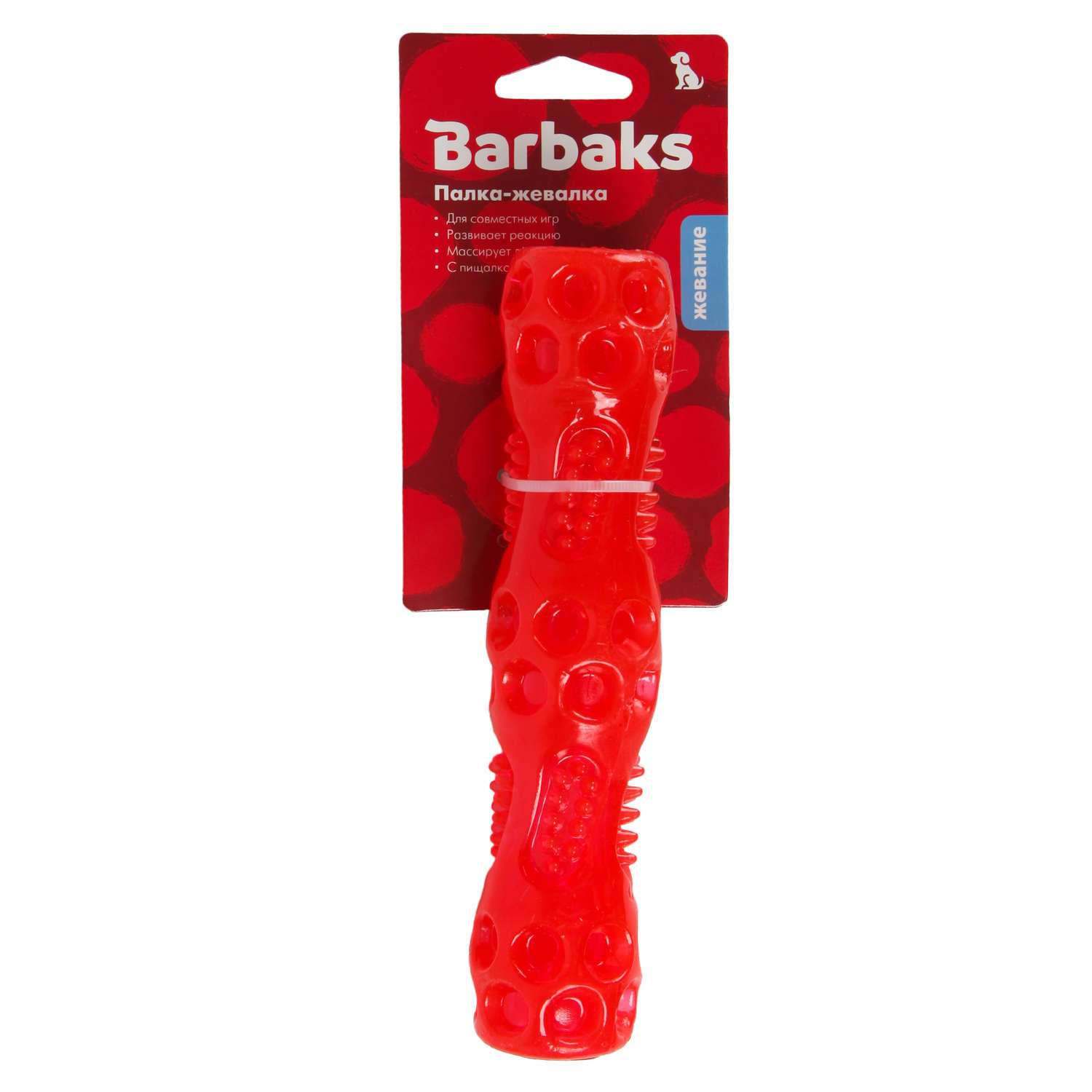 Игрушка для собак Barbaks Палка-жевалка пищит 20*4см в ассортименте - фото 16