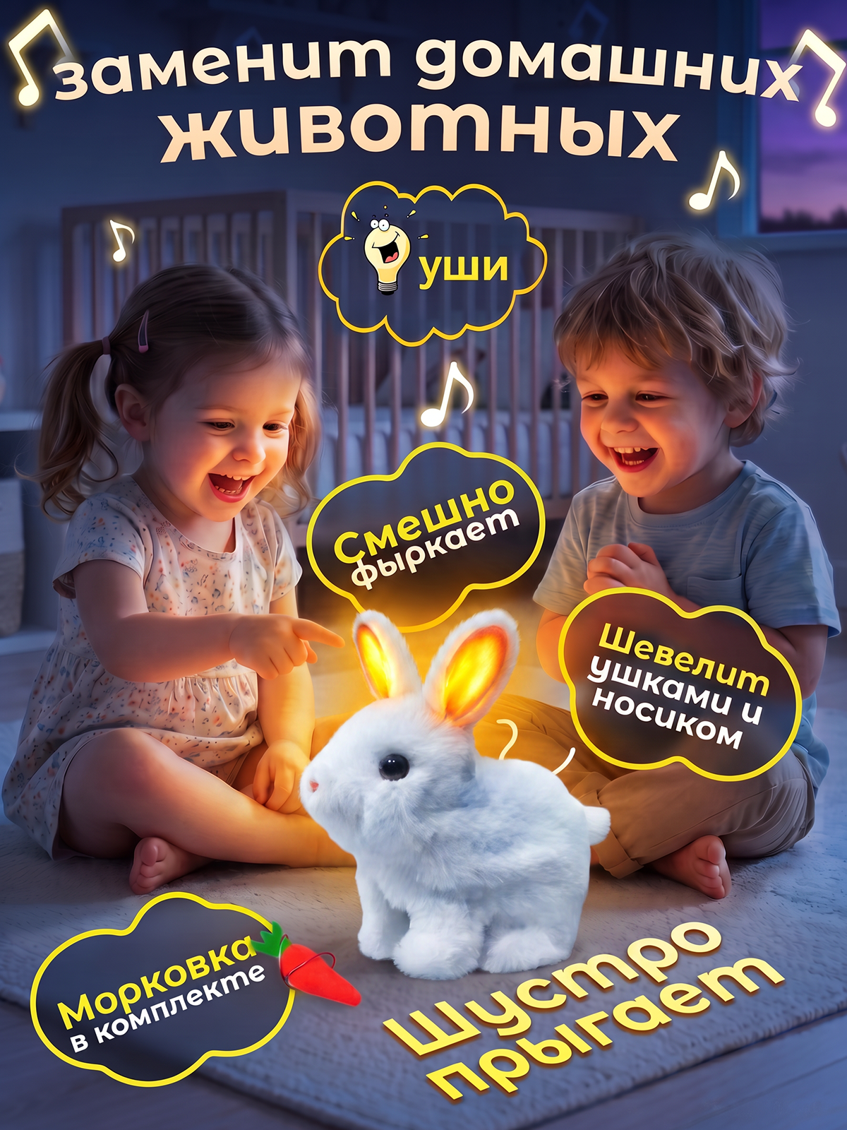 Мягкая игрушка FAVORITSTAR DESIGN - фото 2