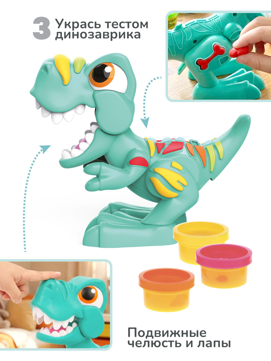 Тесто для лепки ON TIME 6 цв. - фото 2