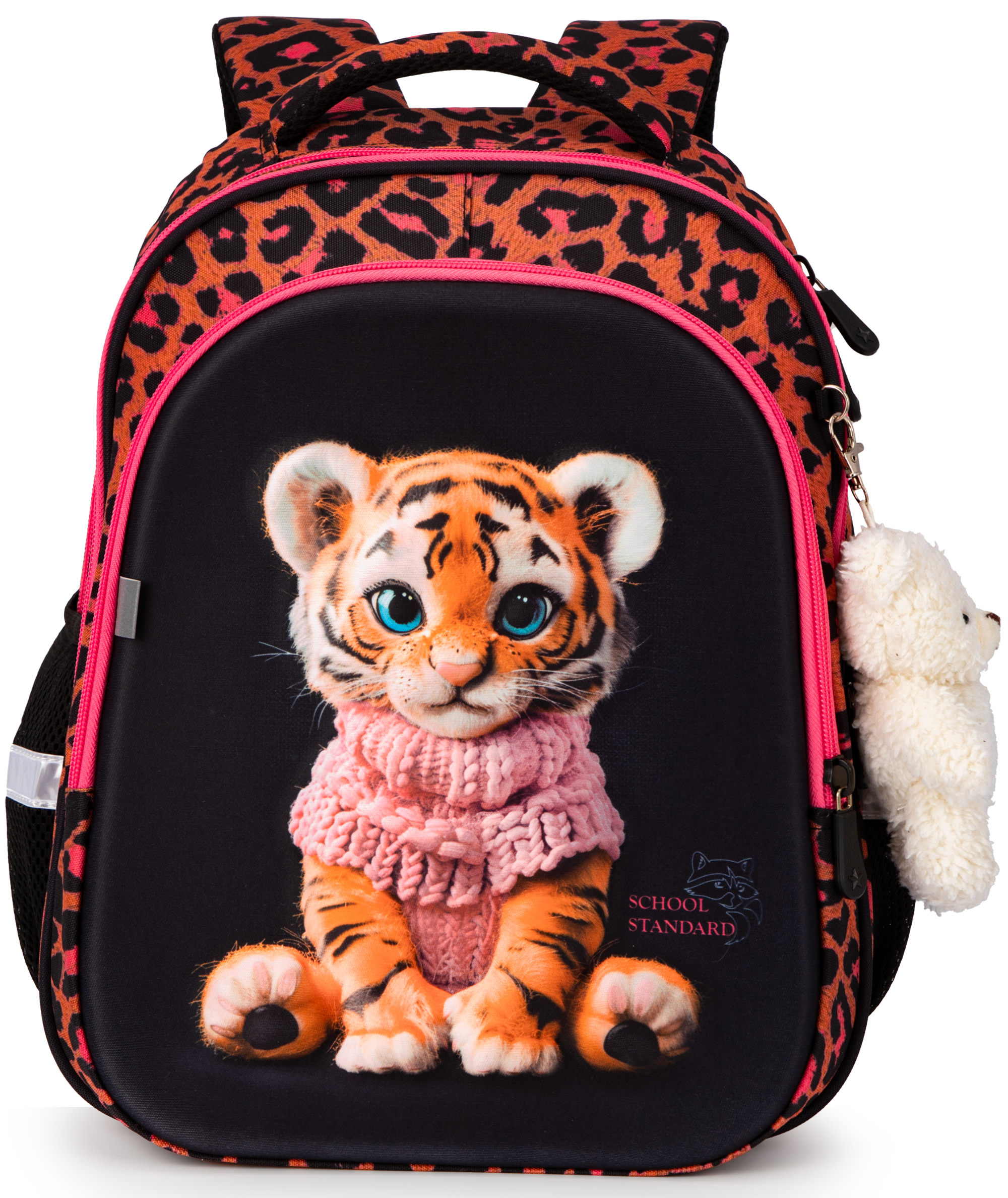 Рюкзак School Standard первокласснику набор 4 в 1 - фото 8