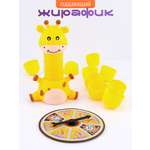 Настольная игра TIPTOPOLIS Балансирующий жираф