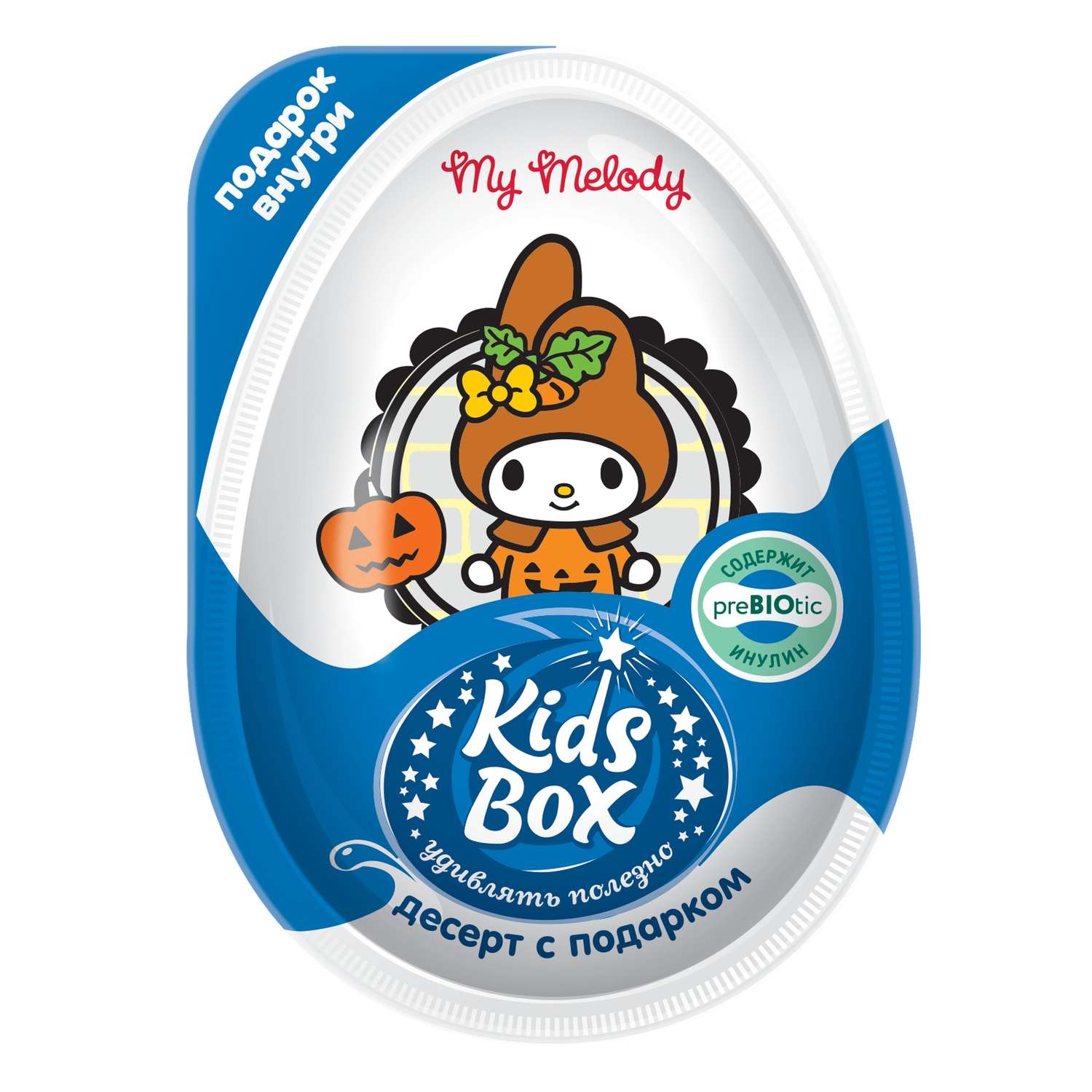 Десерт Конфитрейд Kuromi Kids Box с подарком 20г - фото 3