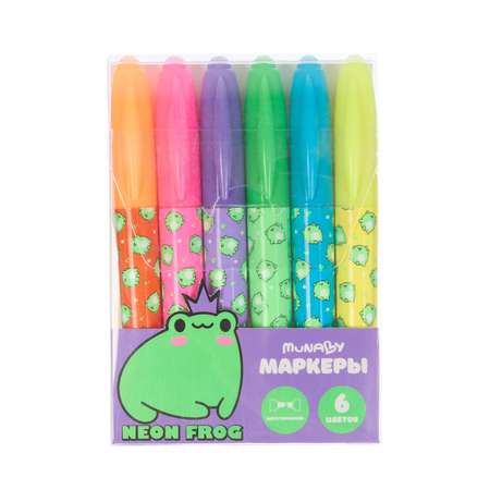 Маркеры Munaby 6 цв.