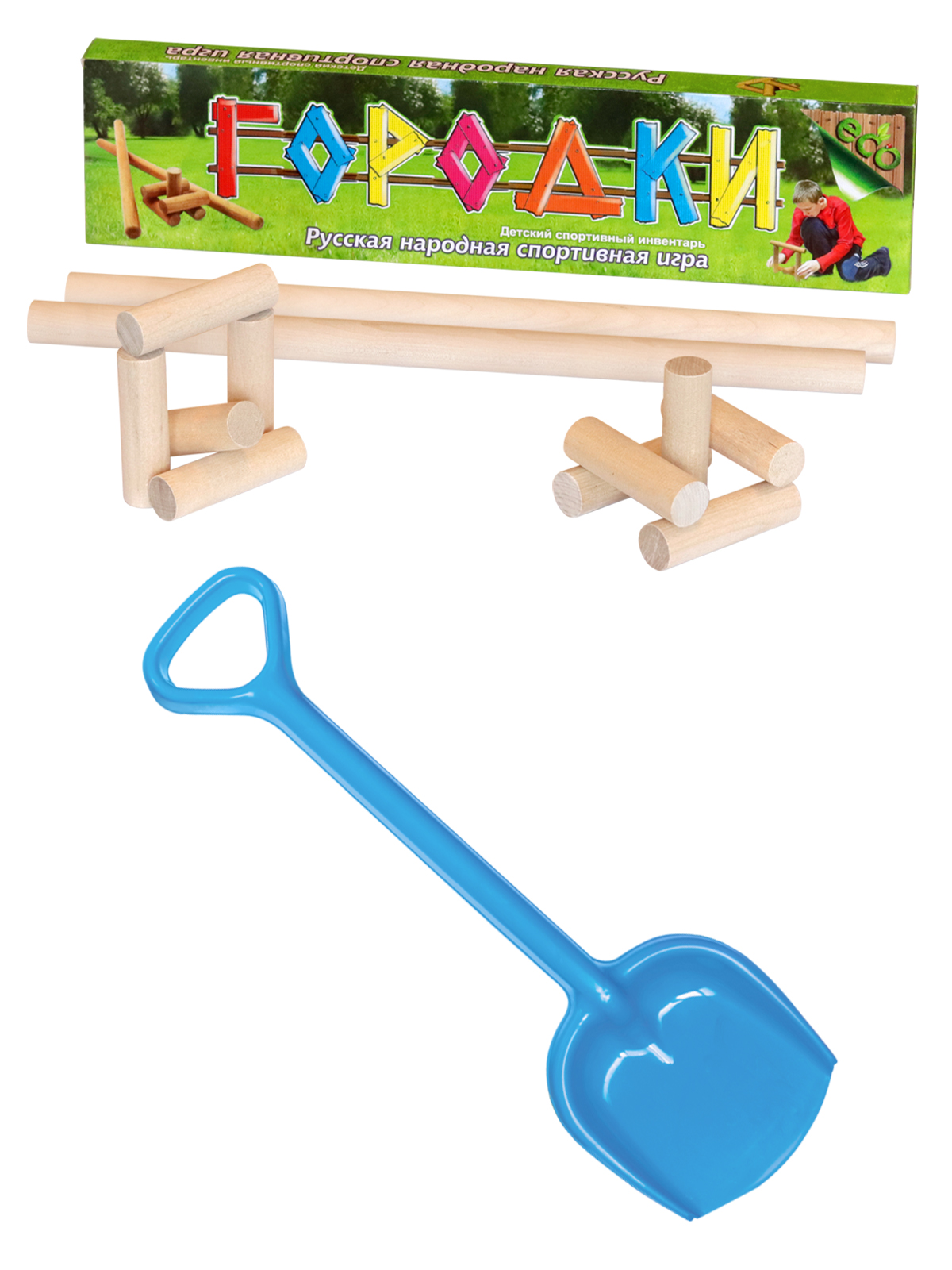 Набор игр ТЕБЕ ИГРУШКА Городки 49 см + лопатка - фото 1
