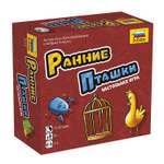 Настольная игра Звезда