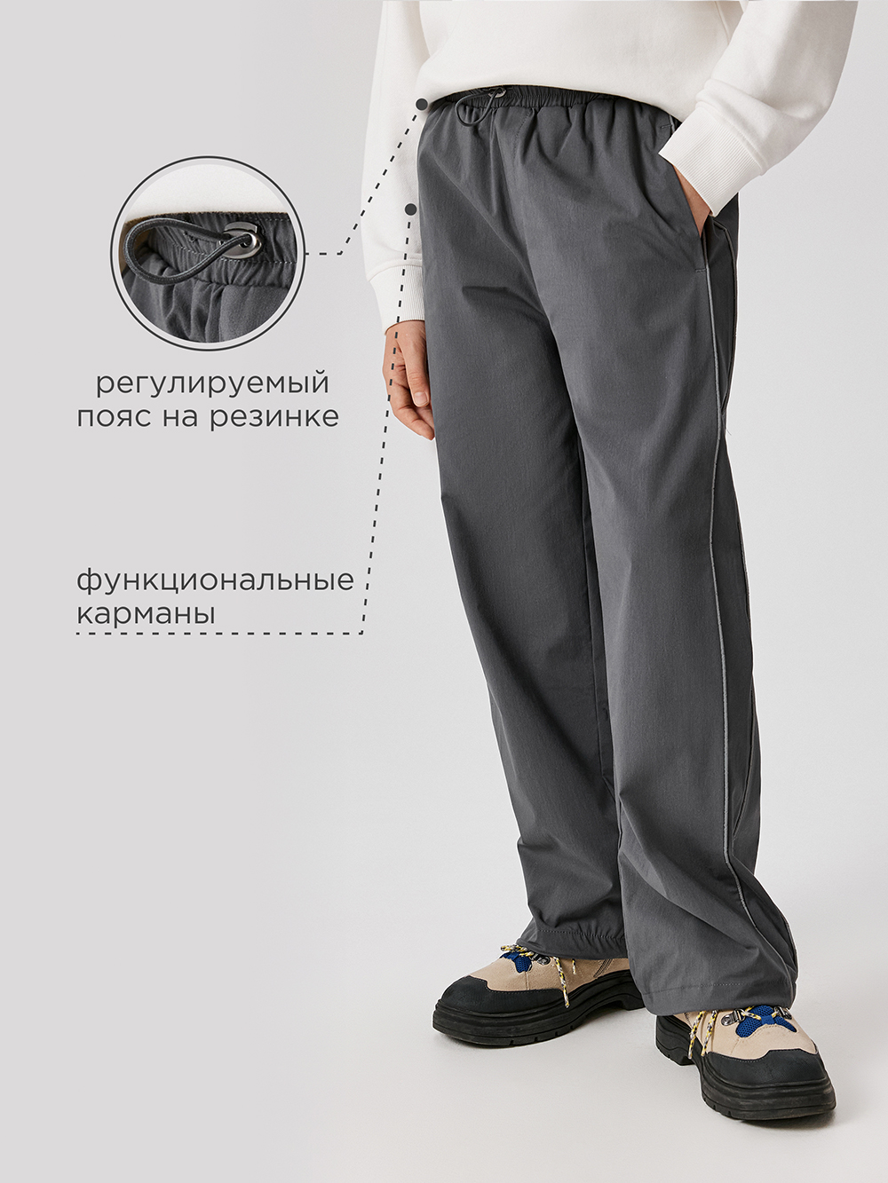 Брюки Acoola 20140160102_0089558 - фото 3