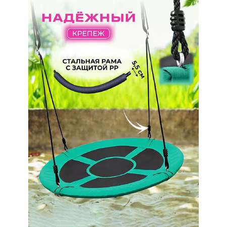 Качели Perfetto Sport полотно 100 см зелёные BS-06