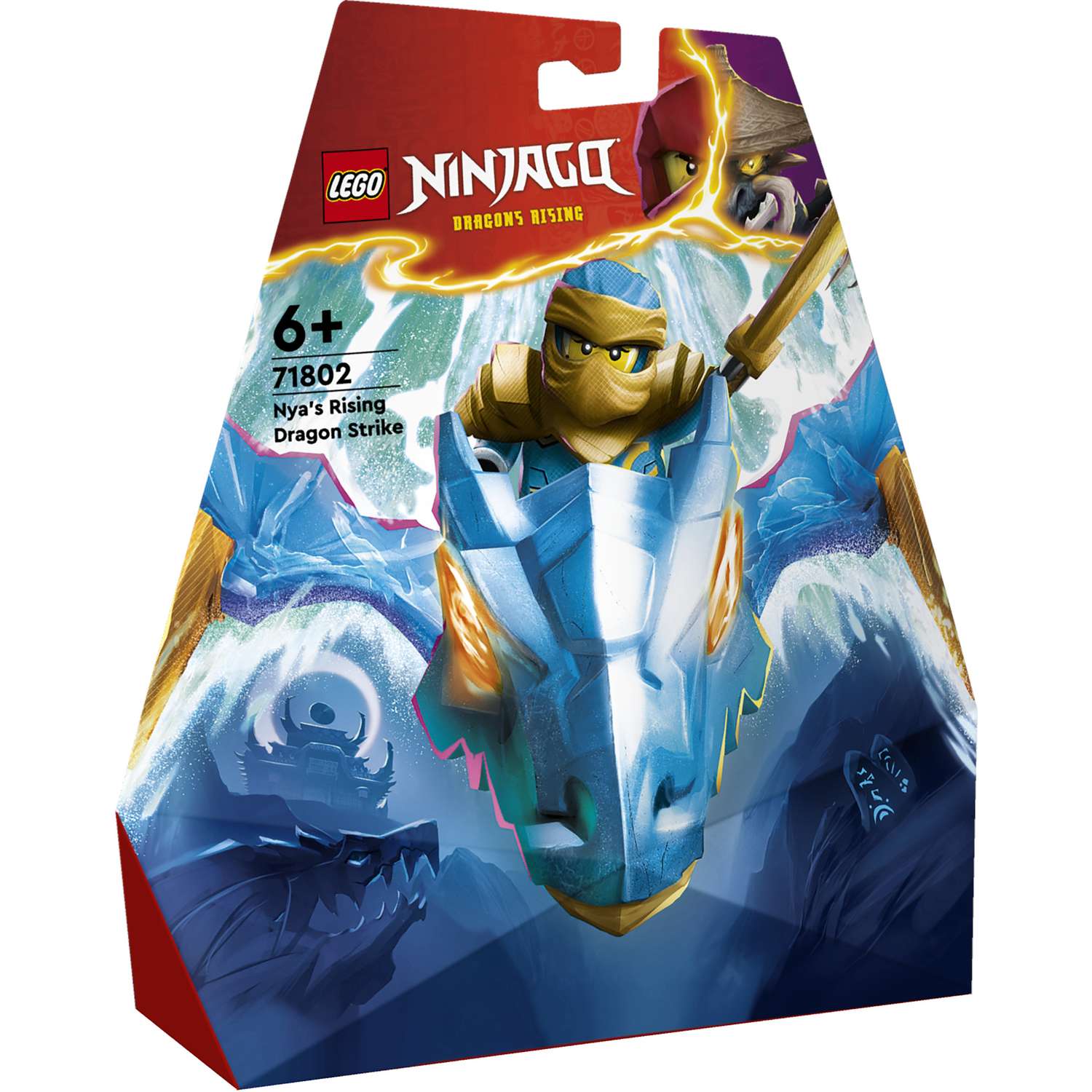 Конструктор LEGO NINJAGO Удар восходящего дракона Ная 26 дет. - фото 2